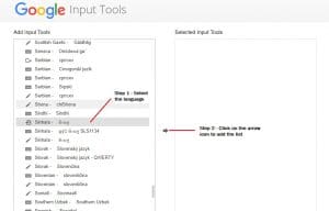 Keyrap Install Free Sinhala Typing for Windows 10 - ICT Notes