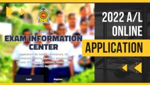G.C.E. AL 2022 – Student Registration (Private)