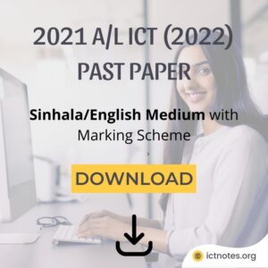 2021 al ict past paper download